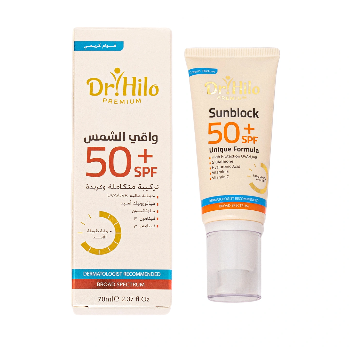 واقي شمس للبشرة الجافة والتصبغات: واقي الشمس بريميوم (الكريمي) +SPF50 مع الهيالورونيك أسيد