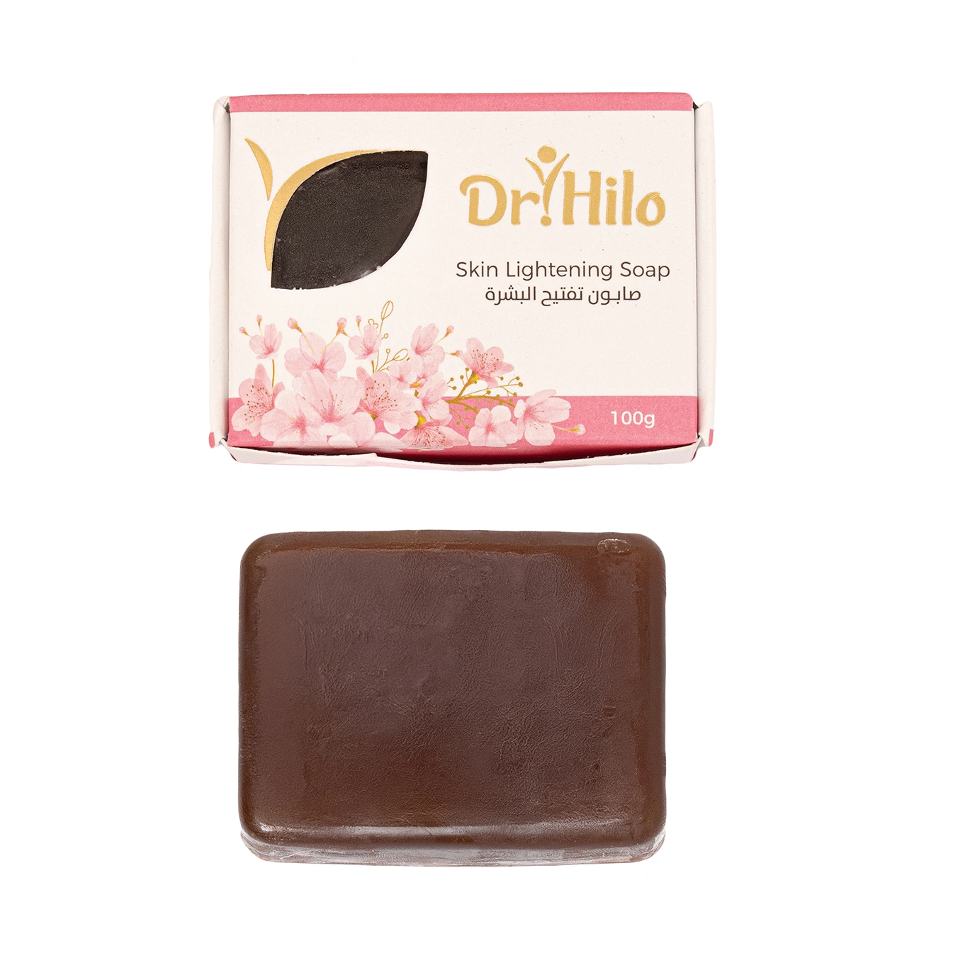 صابون تفتيح البشرة بعرق السوس وعنب الدب لعلاج الكلف والنمش - د. حلو