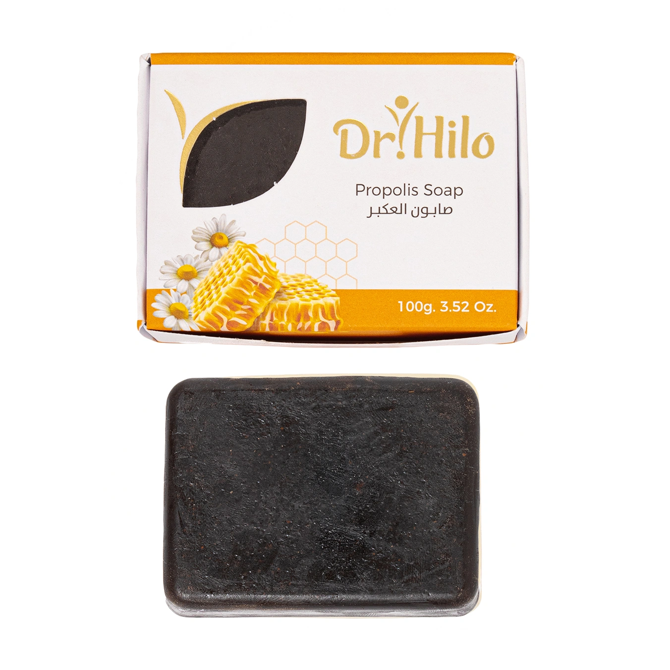 صابون البروبولس (العكبر) للحروق والبشرة الملتهبة - د. حلو