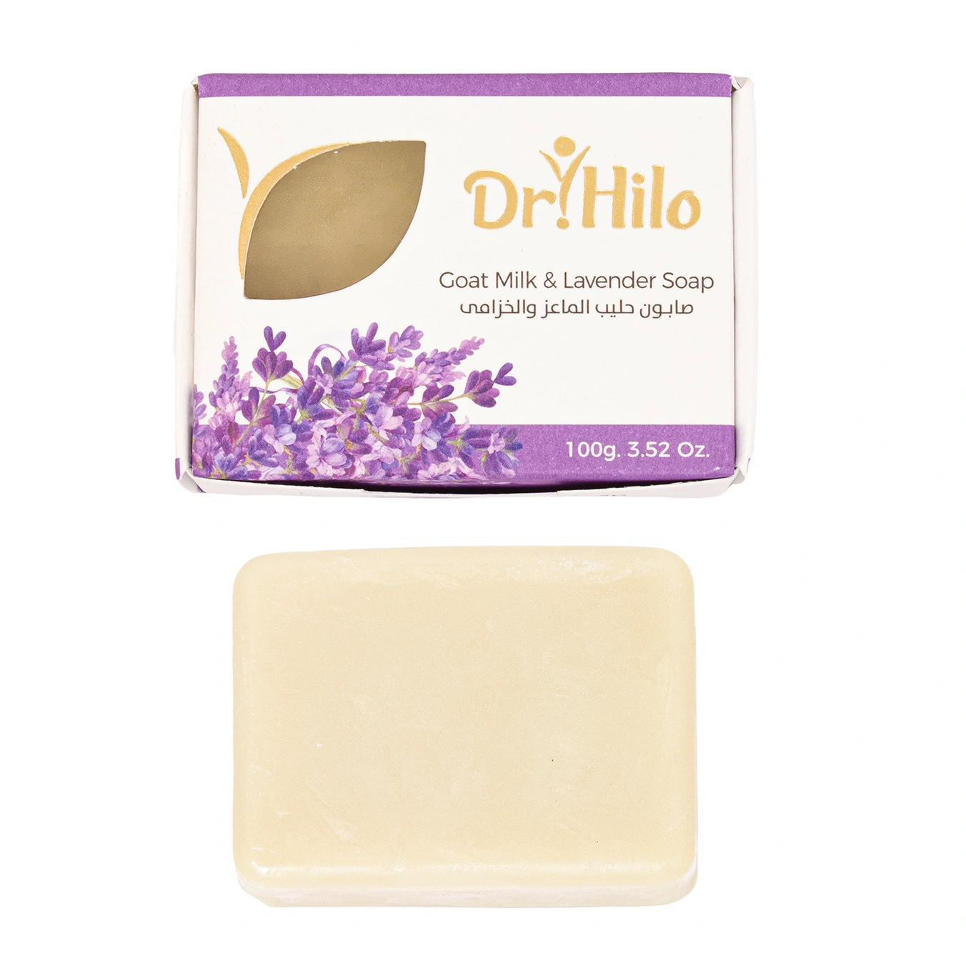 صابون حليب الماعز والخزامى لترطيب البشرة ومكافحة الخطوط الدقيقة - د. حلو.