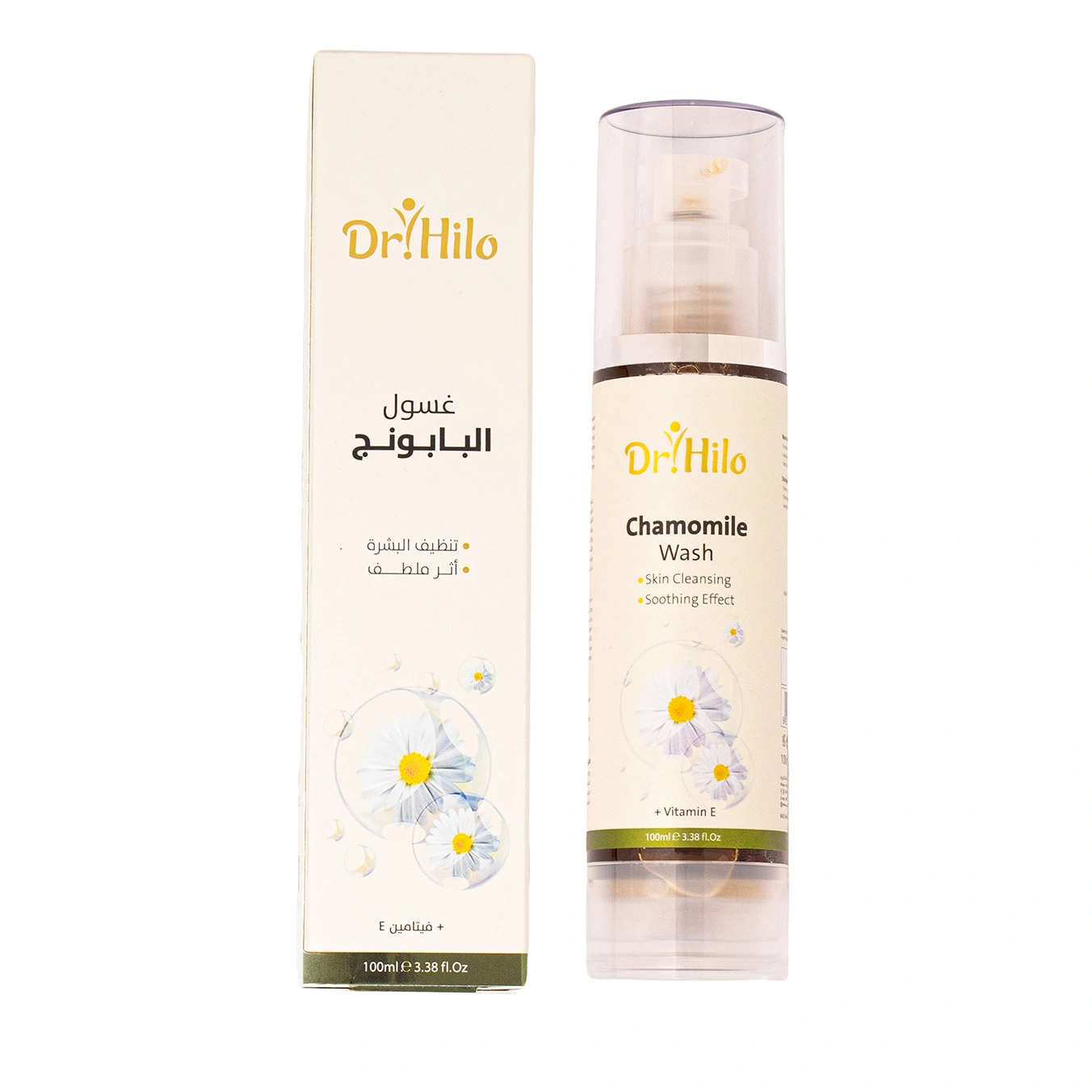 غسول البابونج لحب الشباب والالتهابات والبشرة الحساسة - د. حلو