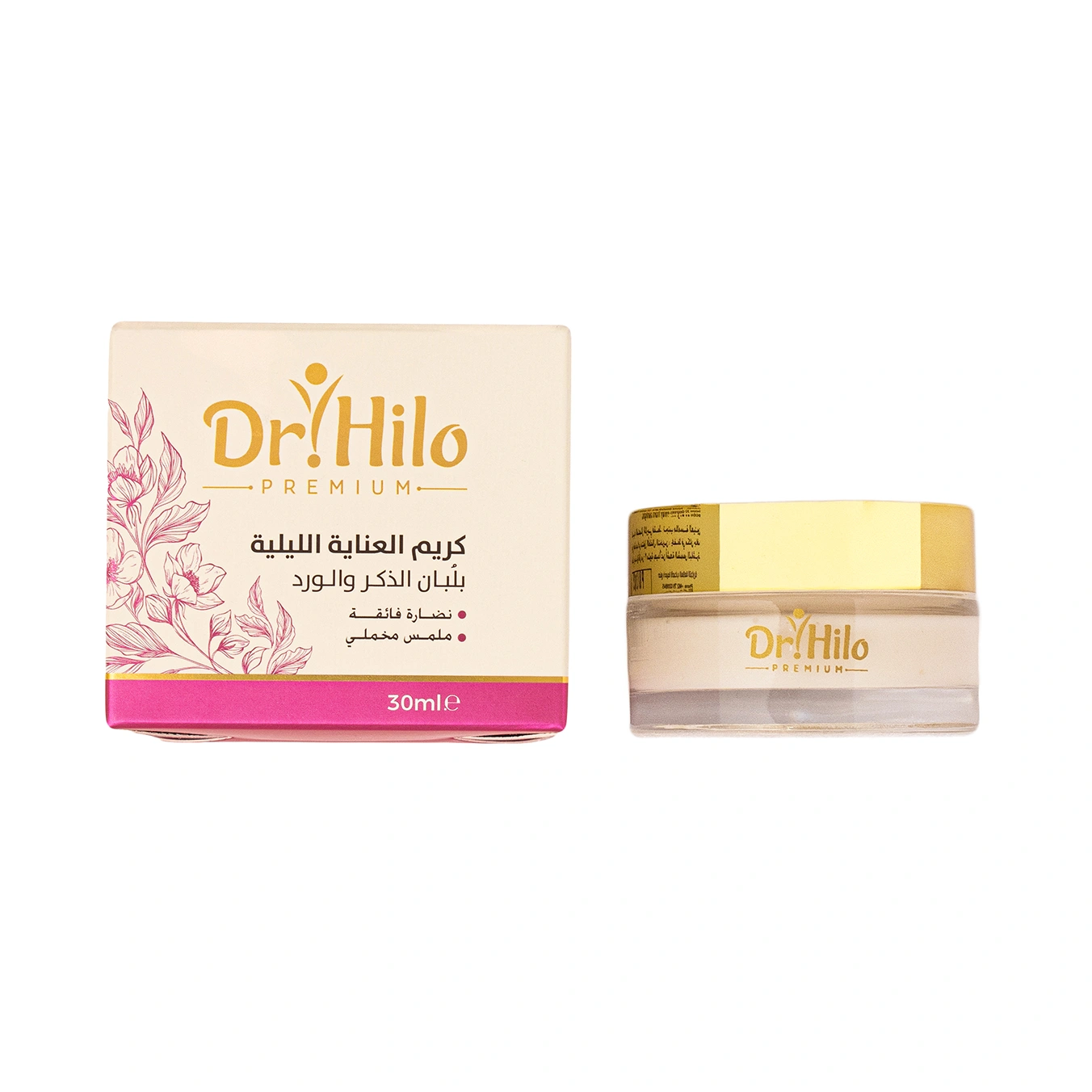 كريم العناية الليلية بلبان الذكر