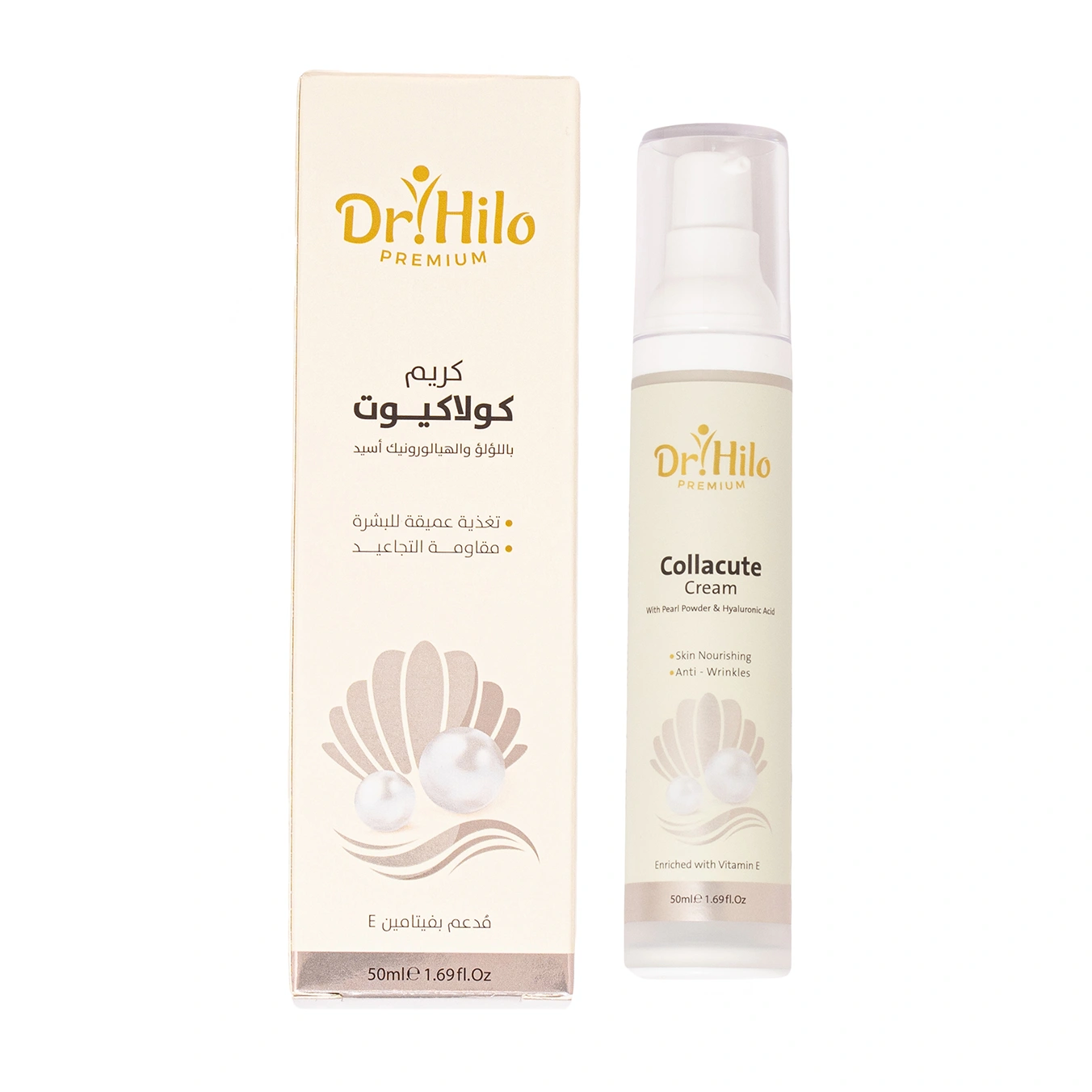 كريم الهيالورونيك أسيد مع بودرة اللؤلؤ لشد البشرة ومقاومة التجاعيد