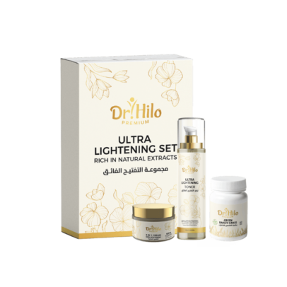 مجموعة التفتيح الفائق أفضل منتجات لـ تفتيح البشرة بطريقة مضمونة وفعالة ماء الورد لبان الذكر