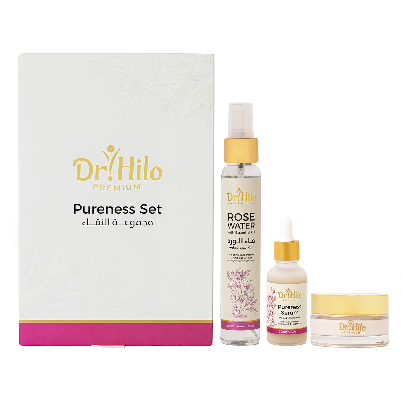 مجموعة النقاء بماء الورد ولبان الذكر