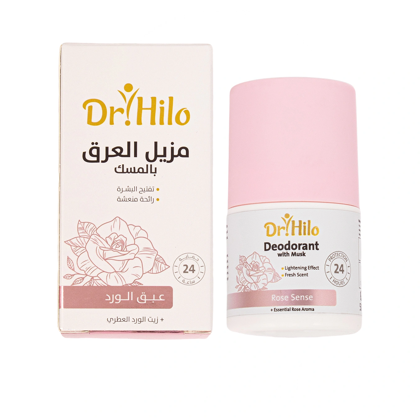 مزيل عرق بالمسك لتفتيح وتبييض الإبطين - د. حلو