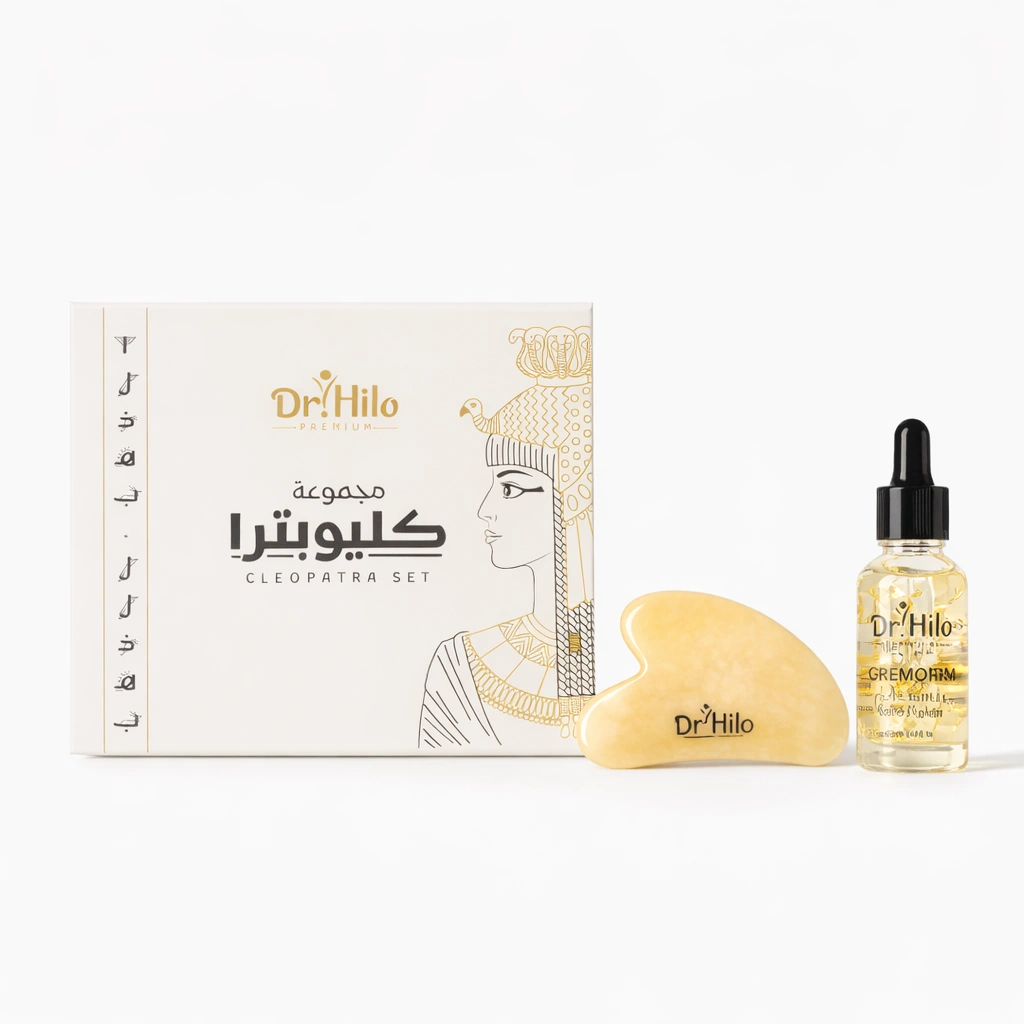 مجموعة كليوبترا من د. حلو - أداة الجواشا وزيت الذهب لنحت الوجه.
